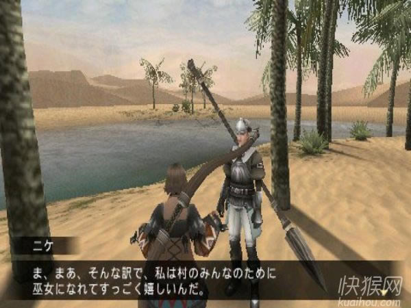 边境之门游戏本站