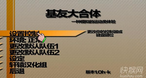 ���Ѵ������Ϸ