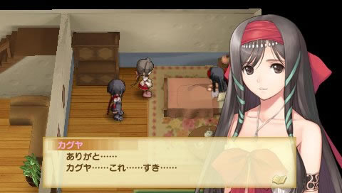 光明之心游戏本站