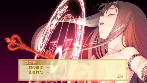 光明之心游戏本站