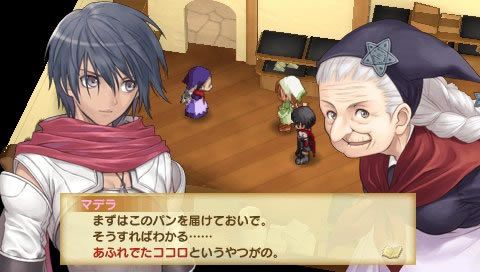 光明之心游戏本站