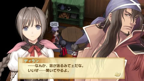 ����֮����Ϸ