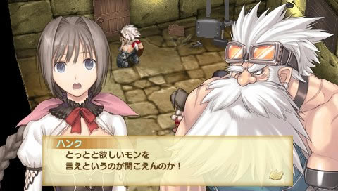 光明之心游戏本站