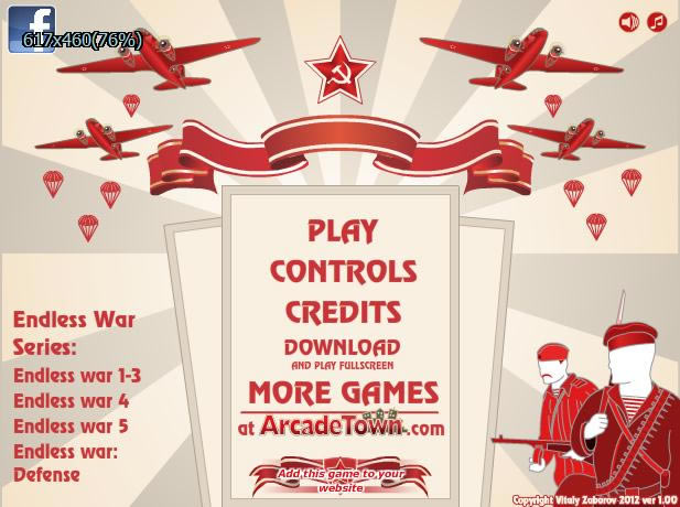 无尽的战争6游戏本站