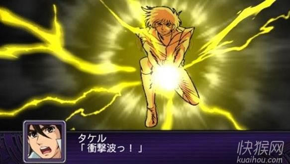 �ڶ��γ��������˴�սZ���ƽ�ƪ����PC��