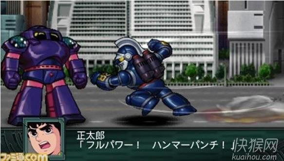 �ڶ��γ��������˴�սZ���ƽ�ƪ����PC��