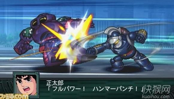 �ڶ��γ��������˴�սZ���ƽ�ƪ����PC����Ϸ