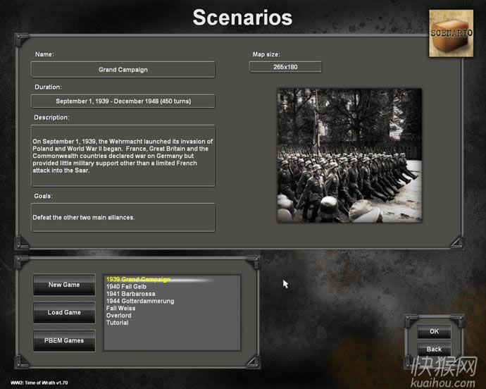 �ڶ��������ս����ŭ֮����Ϸ