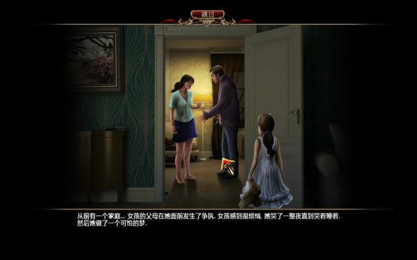 欲望之书游戏本站