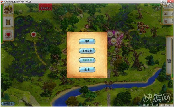 �ҵĹ�������3��Ϸ