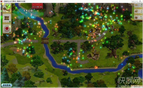 我的公主王国3游戏本站