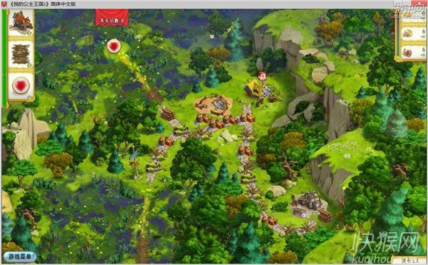 我的公主王国3游戏本站