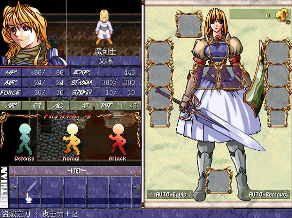 ������ʹ��Ԩ��ð��֮����Ϸ��վ