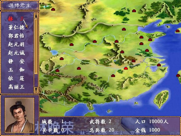 极品家丁游戏本站