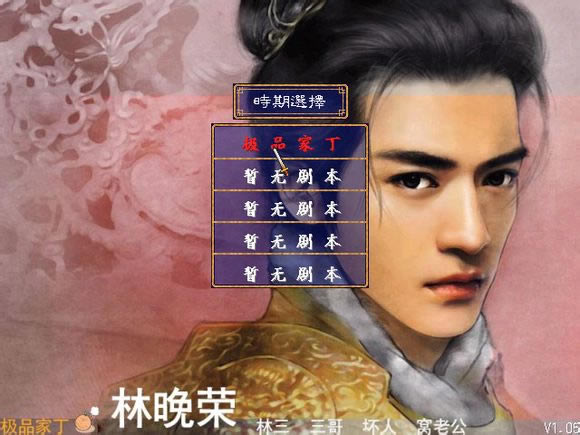 ��Ʒ�Ҷ���Ϸ