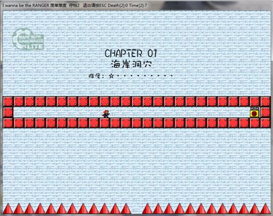 i wanna be the ranger ver4.3游戏本站