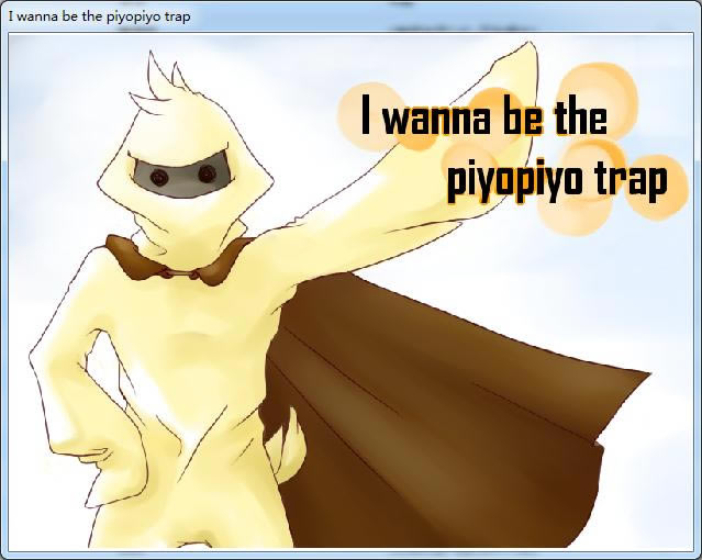 I wanna be the piyopiyo trap ver1.45