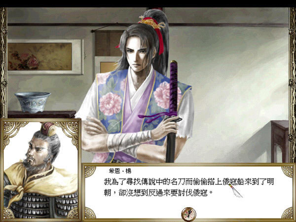 �󺽺�ʱ��4�Ѷȼ�ǿ���е��ѶȰ���Ϸ��վ