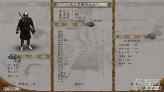 �˵¹��밵�ĶԾ��ٷ���ʽ��V1.0��Ϸ