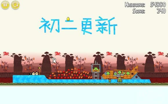 愤怒的小鸟金蛋版v2.1.1游戏本站