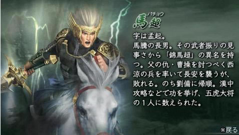 ������˫1.8e