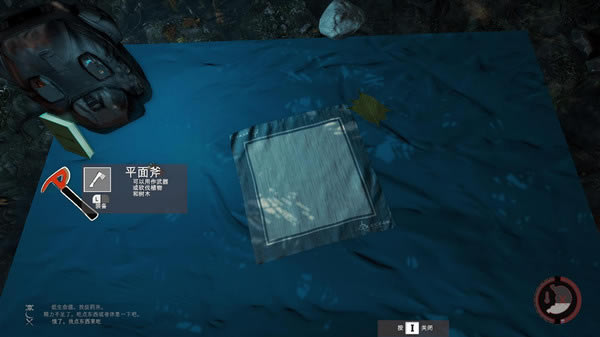 森林(The Forest)v0.13游戏本站