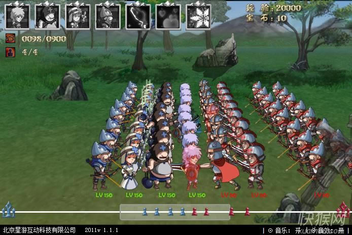 罗宾汉初章!(Forest Siege)游戏本站