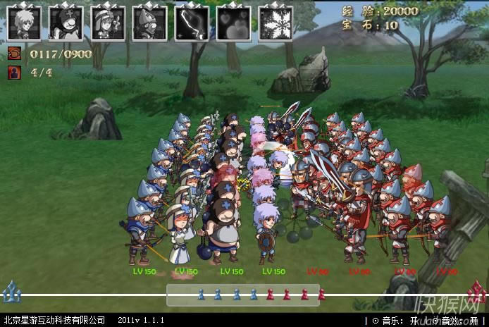 罗宾汉初章!(Forest Siege)游戏本站