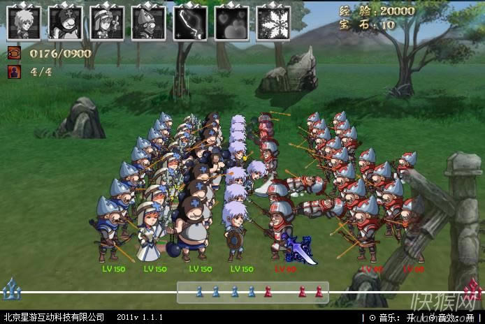 罗宾汉初章!(Forest Siege)游戏本站