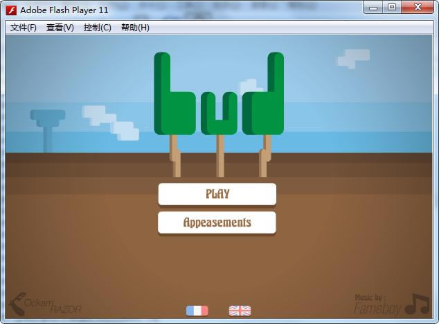 ֲ��ɳ�ʷ(Bud)��Ϸ