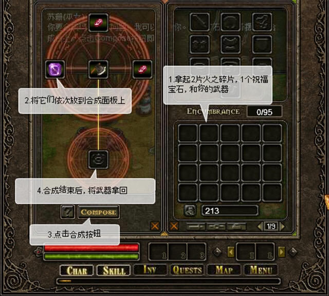 奥库兹1代游戏本站