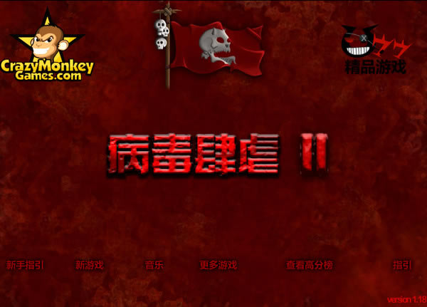 ������Ű2��Ϸ��վ