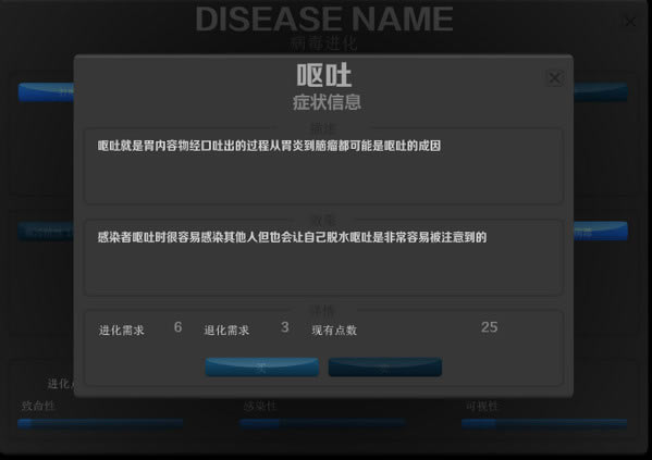 ������Ű2��Ϸ��վ