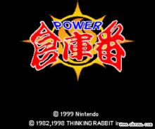 sokoban���ɰ���Ϸ