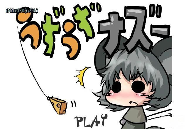 ����Flash���������ʥ��`��Ϸ��վ