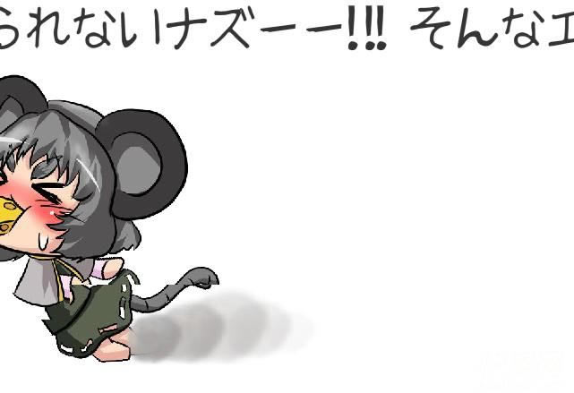 ����Flash���������ʥ��`��Ϸ