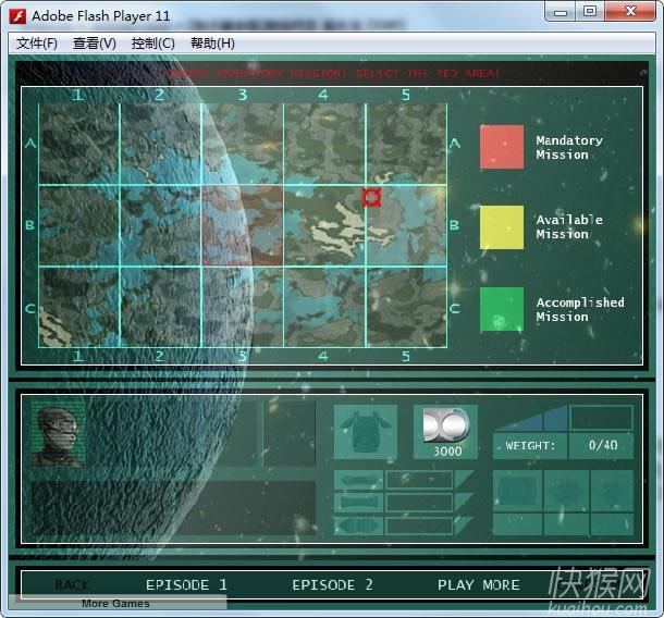 黑暗基地3:凤凰队(Dark Base 3:Phoenix Team)游戏本站
