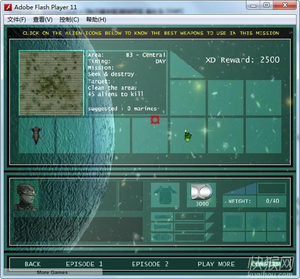 黑暗基地3:凤凰队(Dark Base 3:Phoenix Team)游戏本站