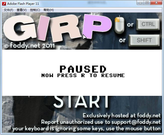 �������ֳ�����ң�GIRP����Ϸ