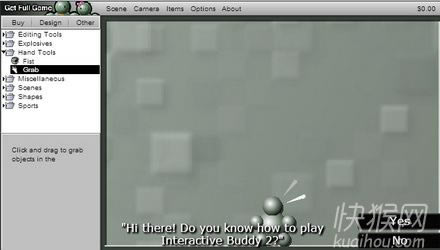 �������2(Interactive Buddy 2)��Ϸ��վ