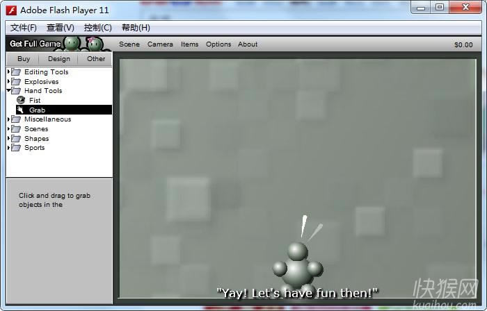 �������2(Interactive Buddy 2)��Ϸ��վ