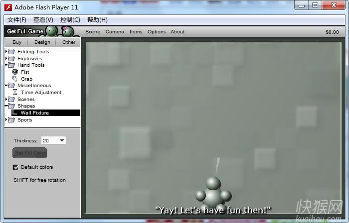 �������2(Interactive Buddy 2)��Ϸ��վ