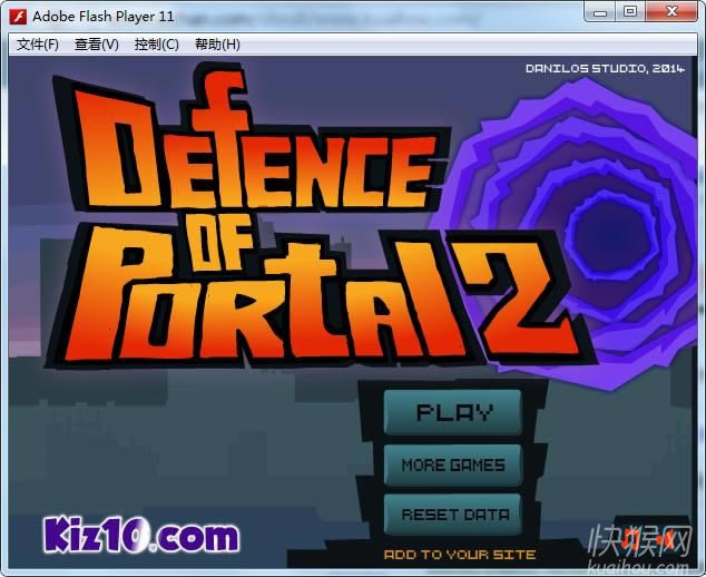 守护远古遗迹2游戏本站