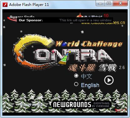 �궷�����ư棨Contra����Ϸ