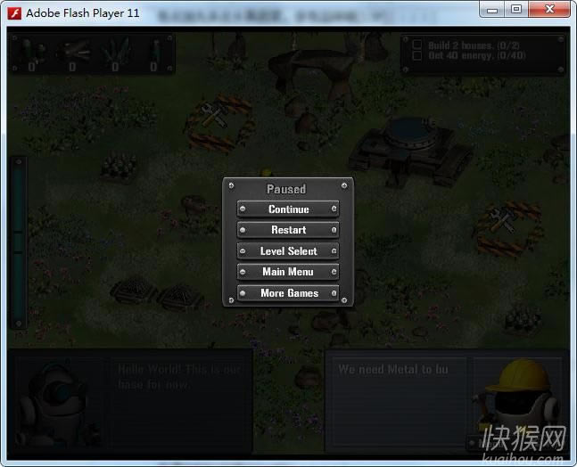 机器人建筑工(Robots Initiate Work Sequence)游戏本站