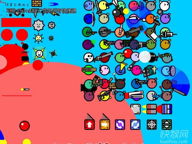 激突要塞2游戏本站