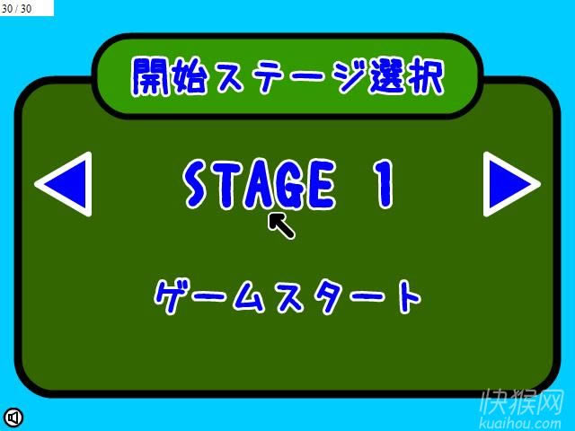 激突要塞2游戏本站