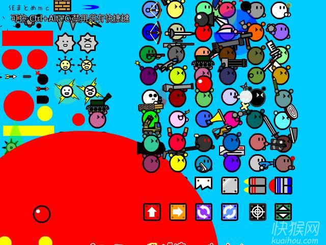 激突要塞2游戏本站