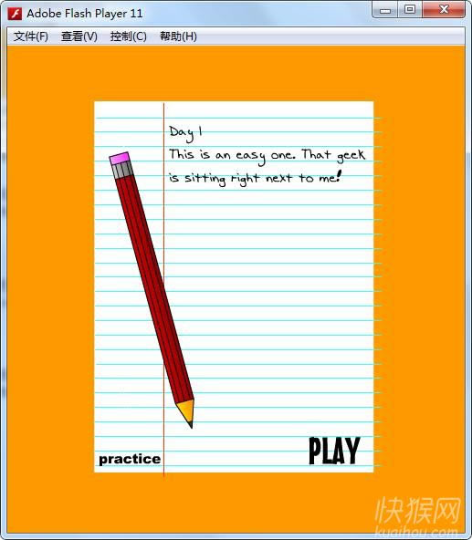 教室(The Classroom)游戏本站