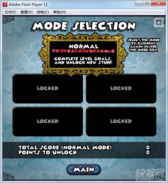 �ܺ���֮��2(Drop Dead 2)��Ϸ